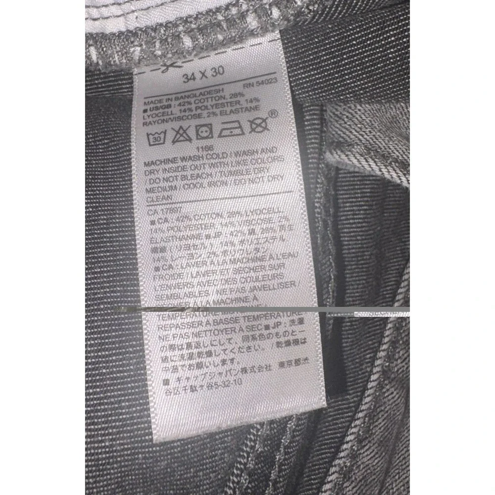 Banana Republic Travel Jeans Men's 34x30* Gray Slim Fit Straight Leg Denim Pants